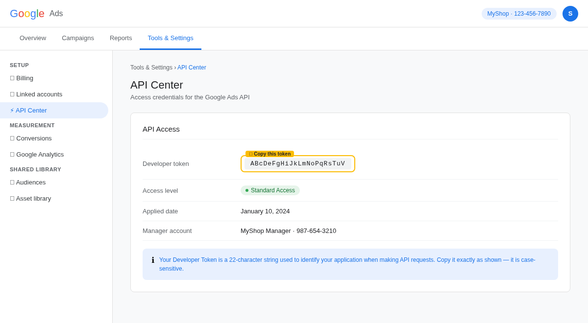 Google Ads API Center
