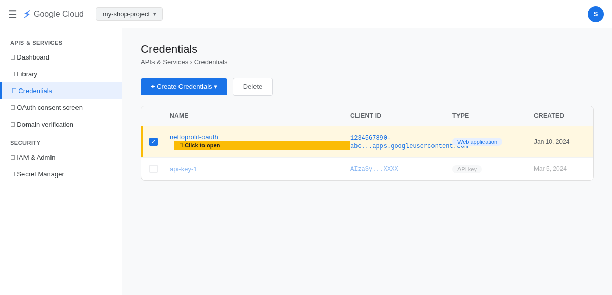Google Cloud Console Credentials