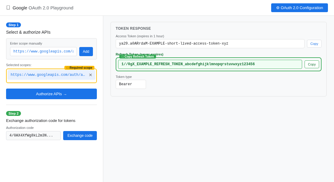 Google OAuth Playground