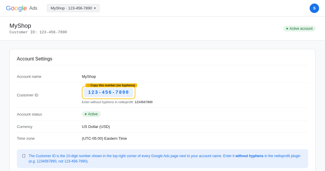 Google Ads Customer ID in Account Settings