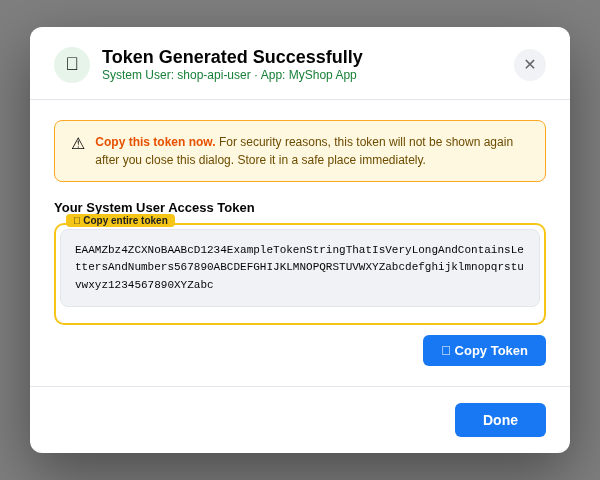 Token generated